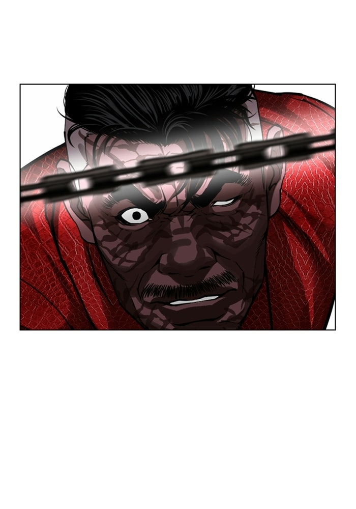 LOOKISM - หน้า 90