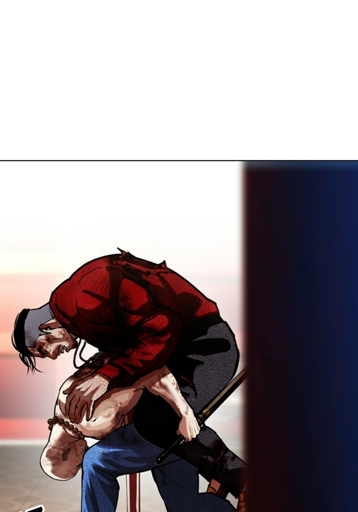 LOOKISM - หน้า 130