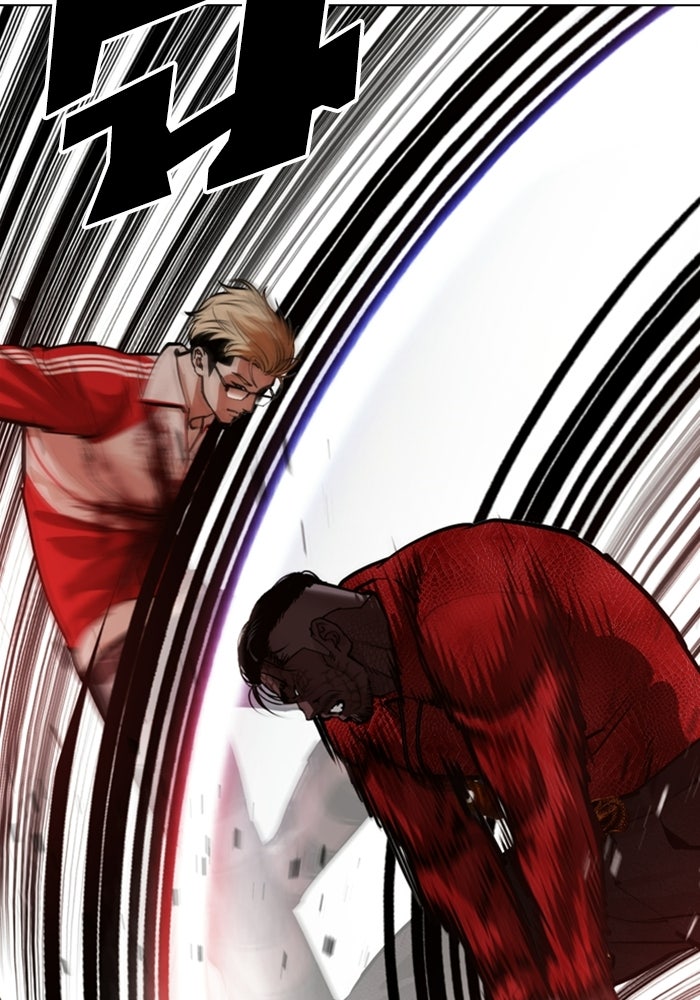 LOOKISM - หน้า 15