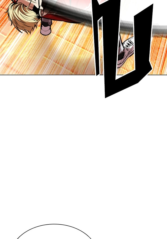 LOOKISM - หน้า 27