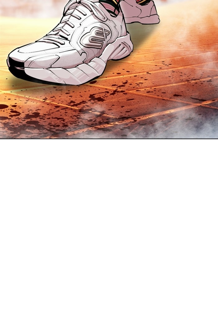 LOOKISM - หน้า 55