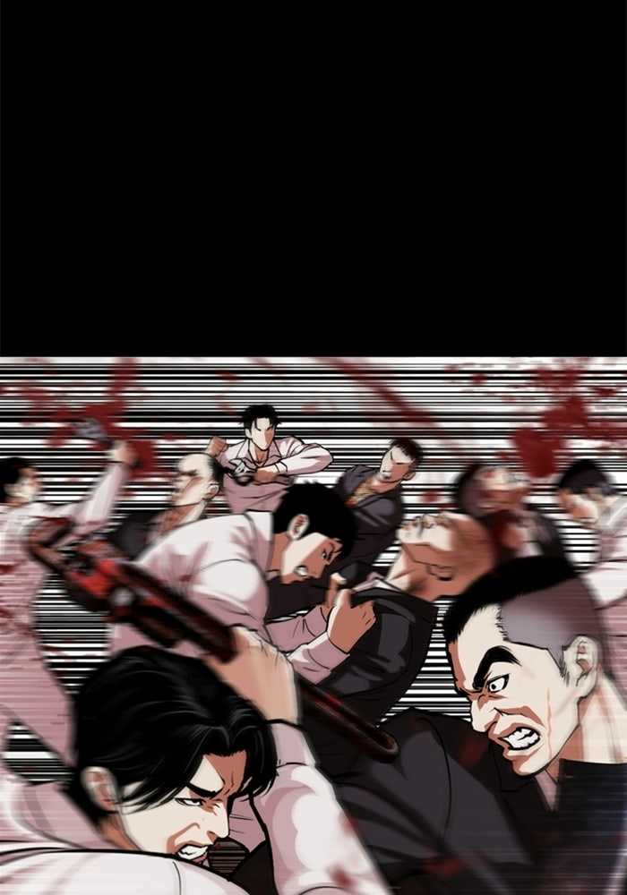 LOOKISM - หน้า 108