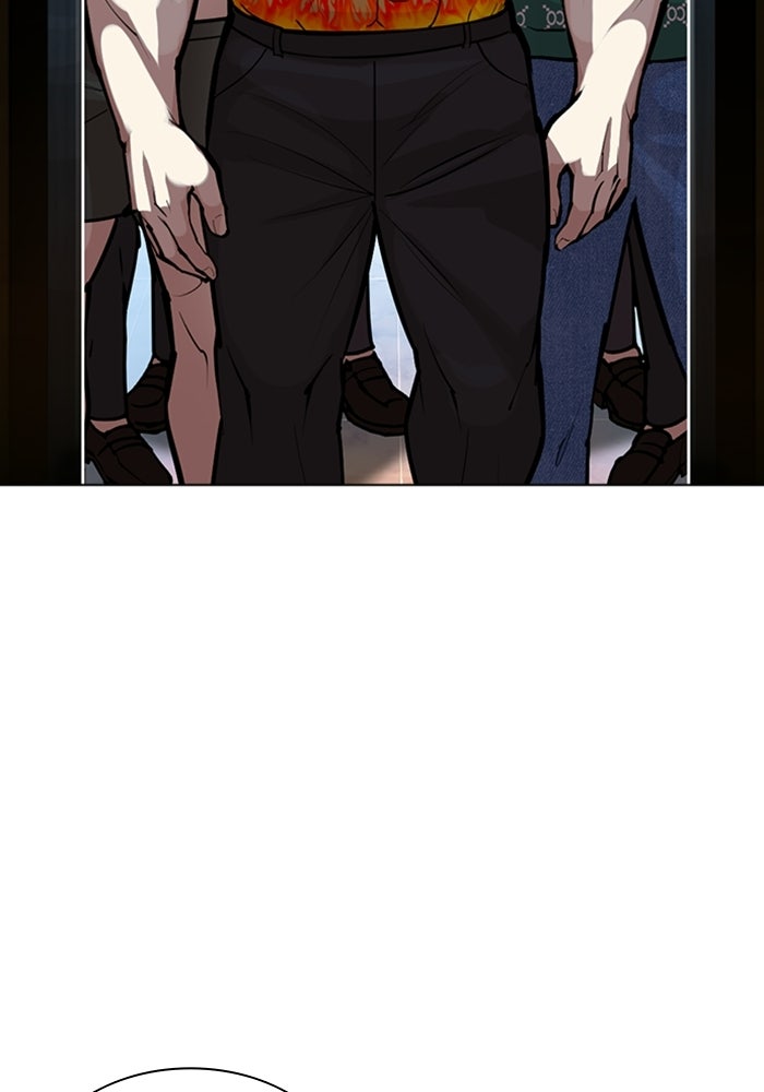 LOOKISM - หน้า 11