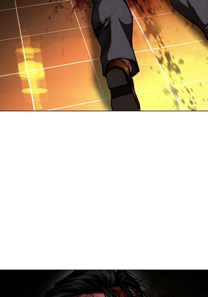LOOKISM - หน้า 15