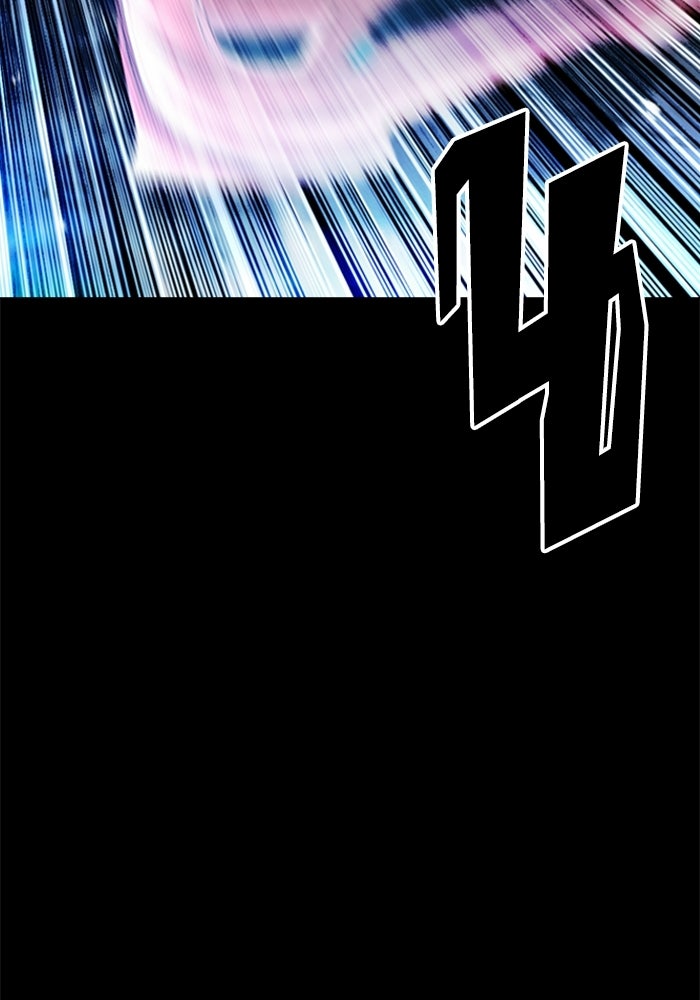 LOOKISM - หน้า 186