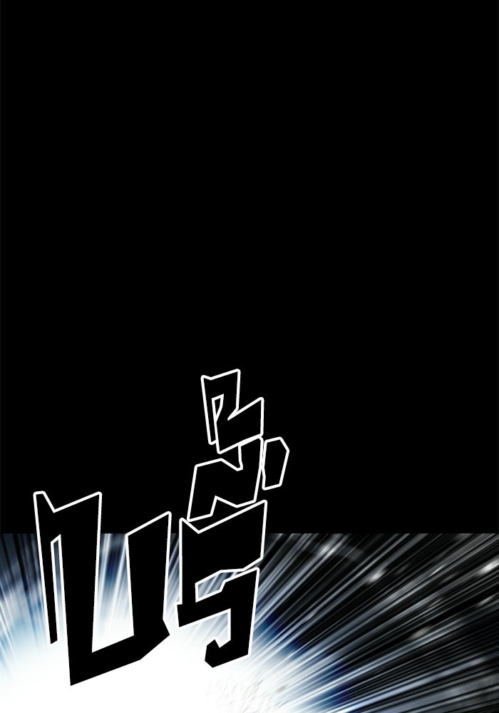 LOOKISM - หน้า 189