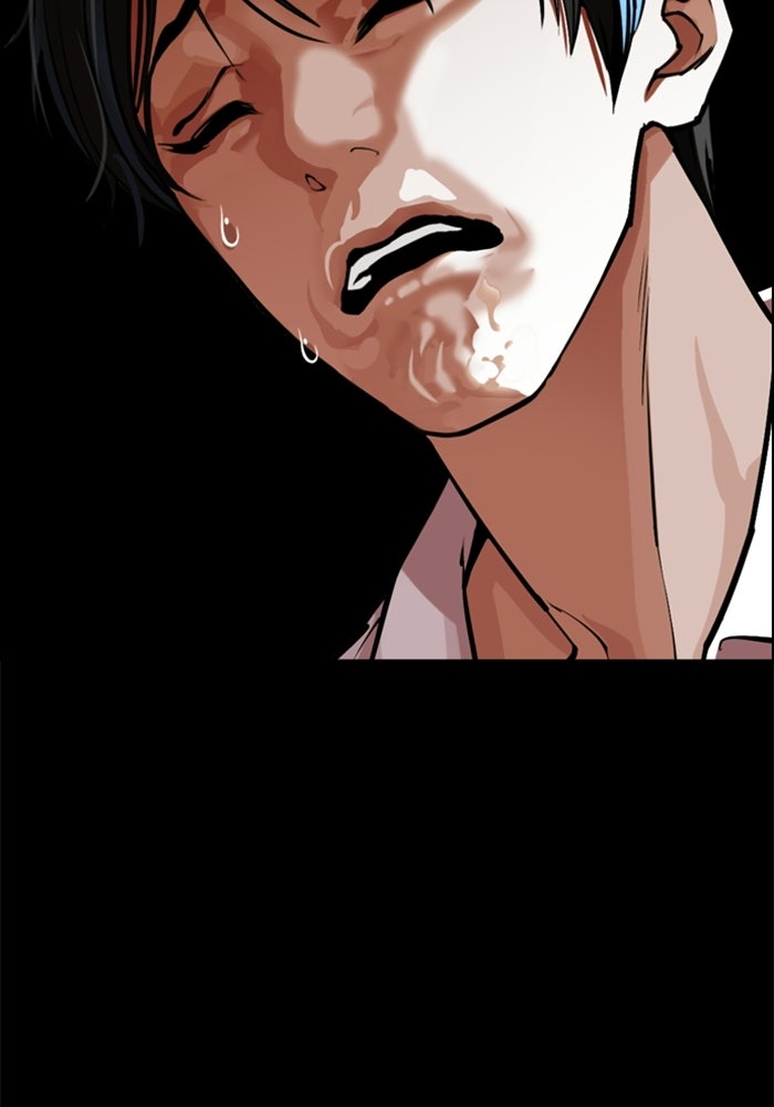 LOOKISM - หน้า 218
