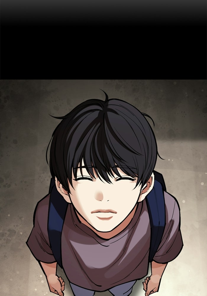 LOOKISM - หน้า 24