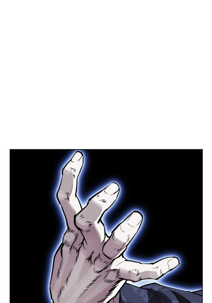 LOOKISM - หน้า 240