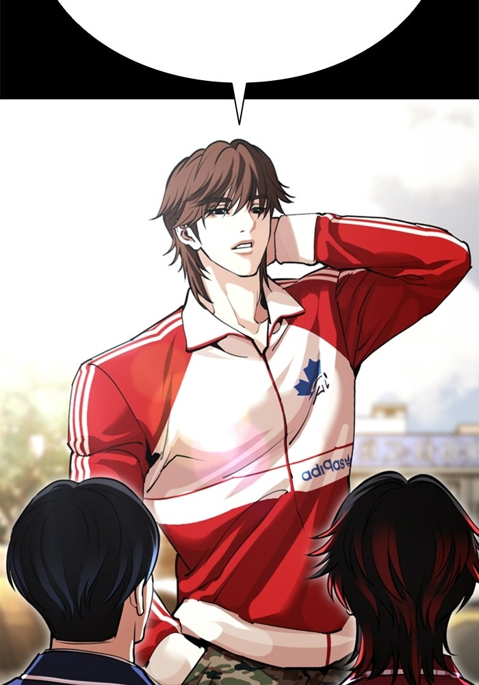 LOOKISM - หน้า 49