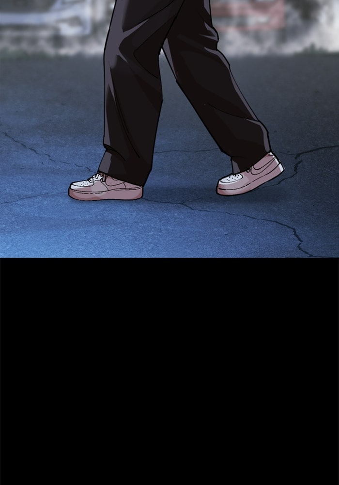LOOKISM - หน้า 64