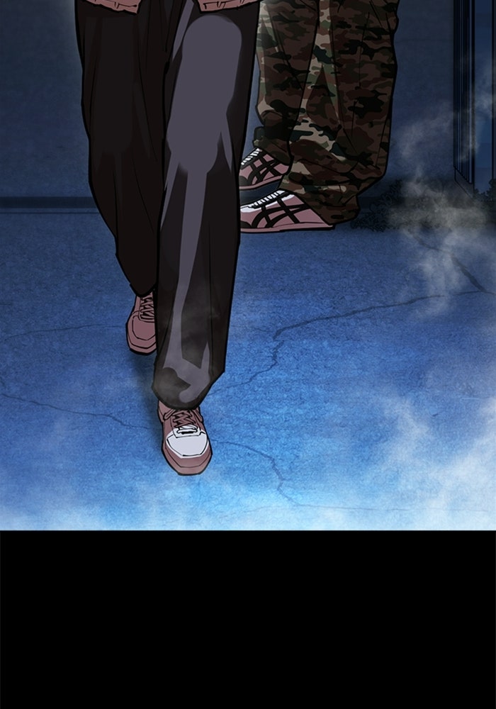 LOOKISM - หน้า 75