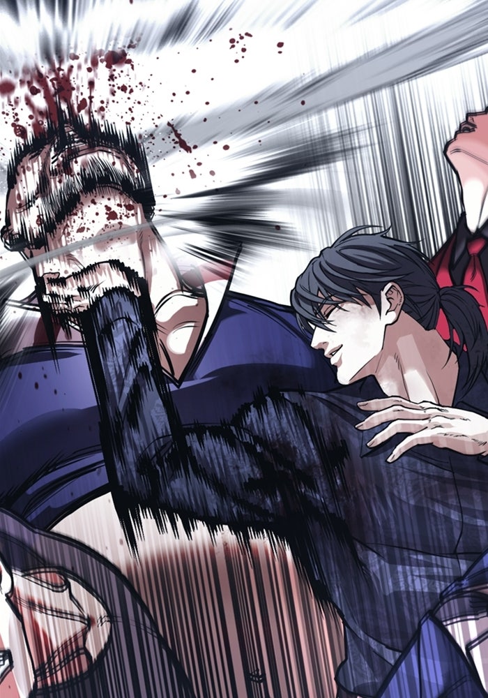 LOOKISM - หน้า 94