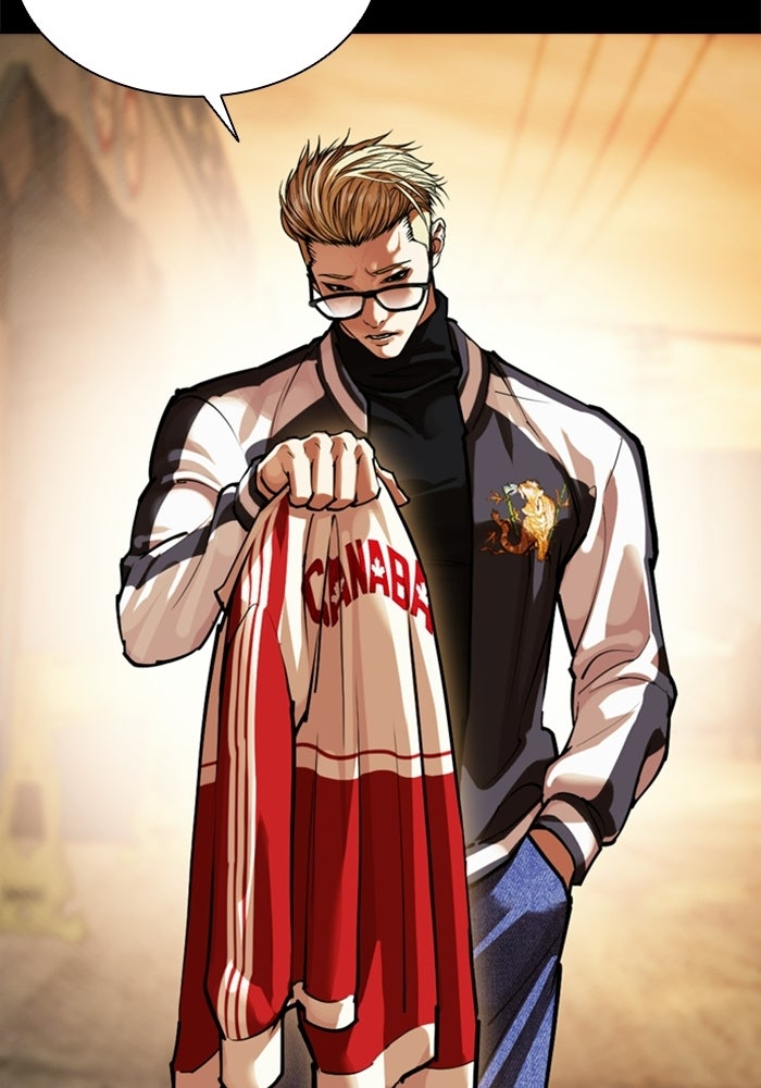 LOOKISM - หน้า 105