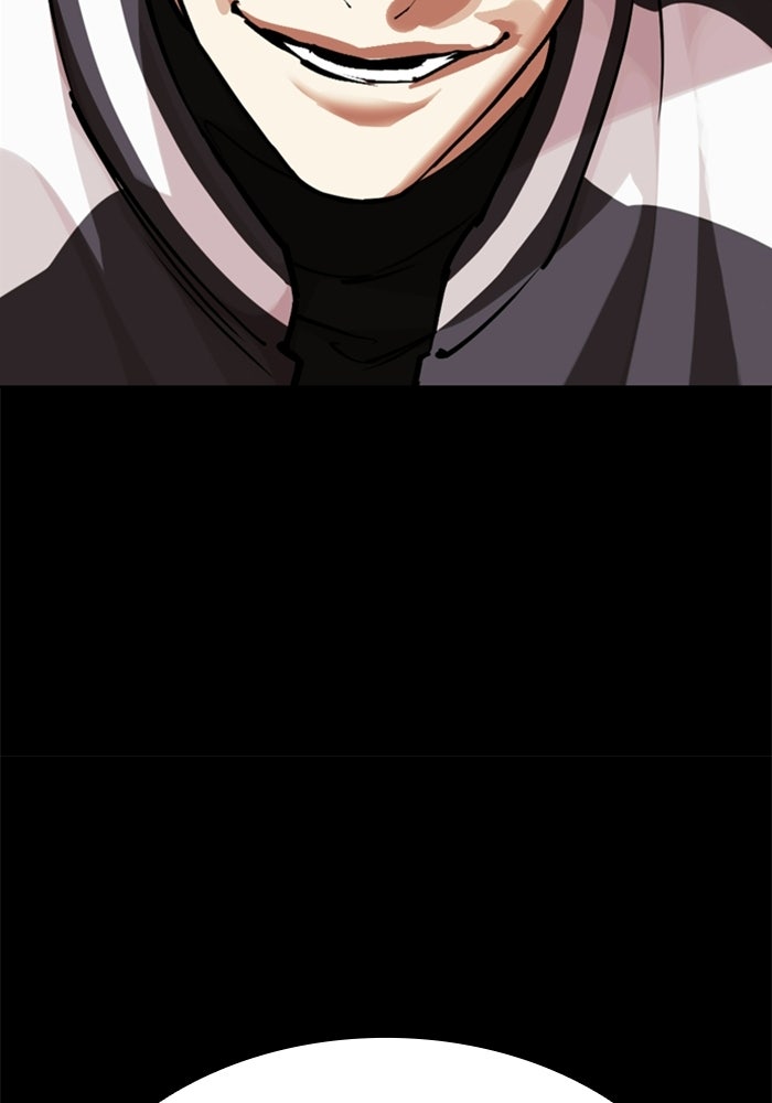 LOOKISM - หน้า 127