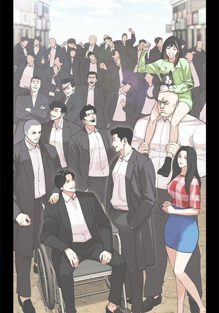 LOOKISM - หน้า 154