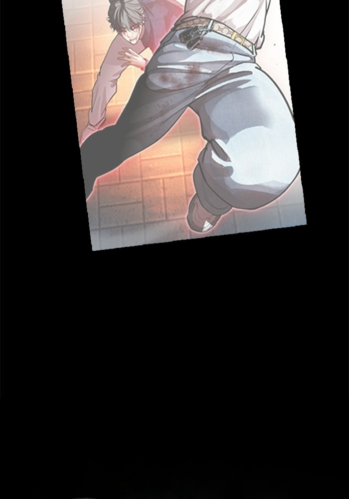 LOOKISM - หน้า 216