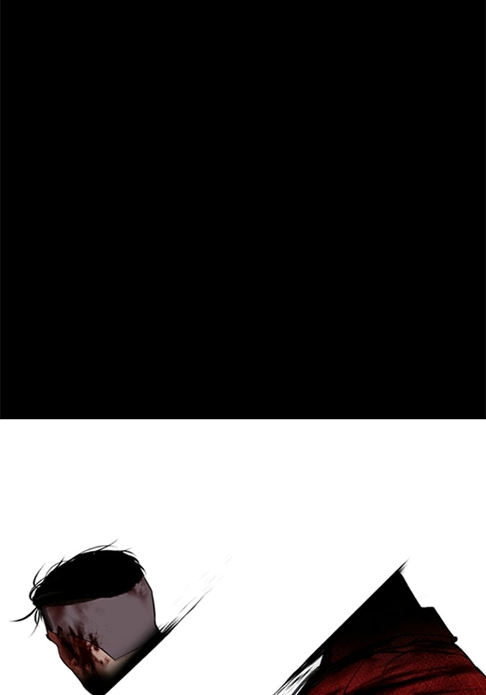 LOOKISM - หน้า 253