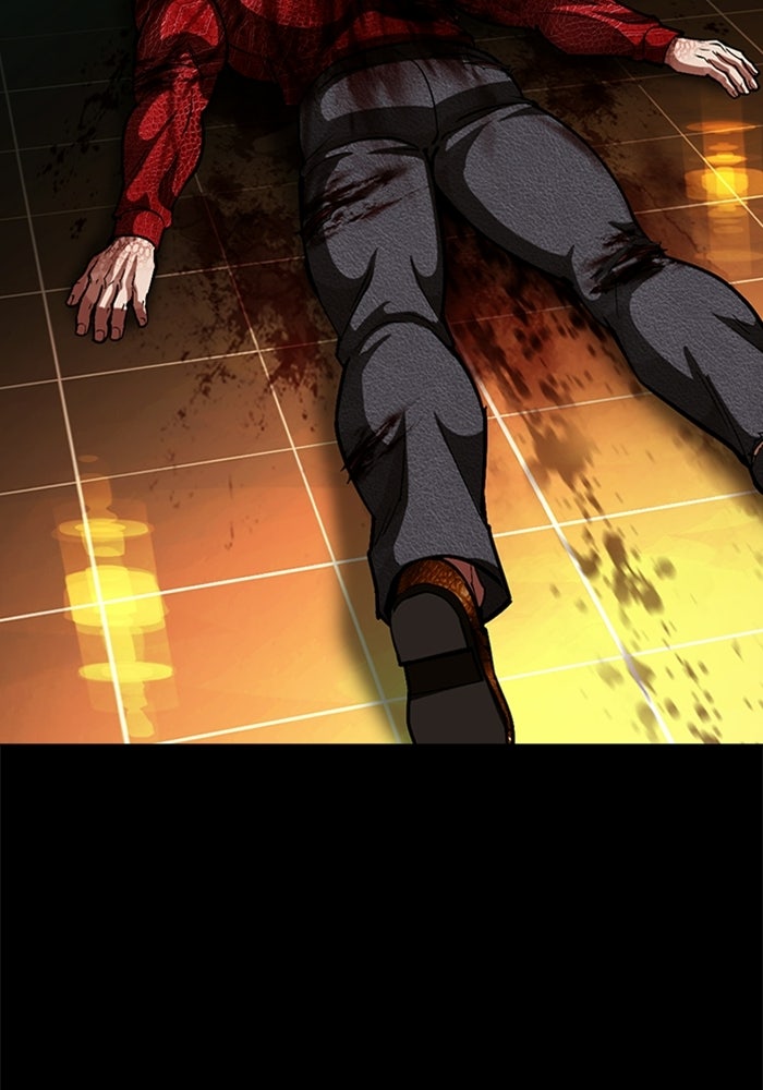 LOOKISM - หน้า 263