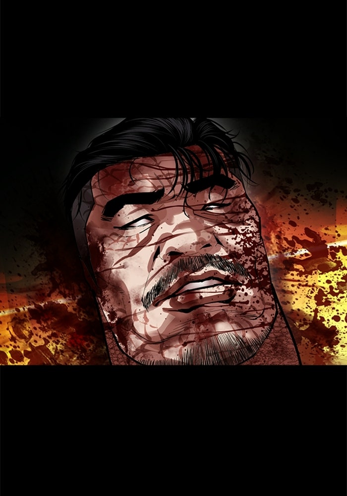 LOOKISM - หน้า 264