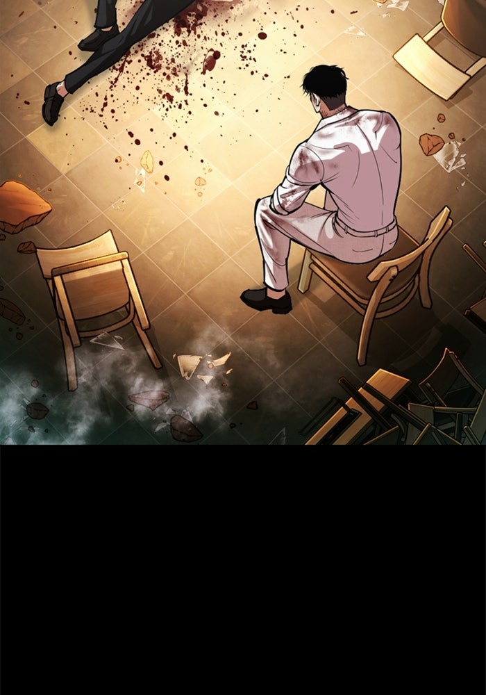 LOOKISM - หน้า 141