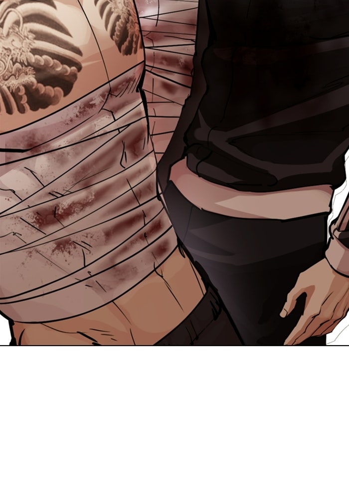 LOOKISM - หน้า 169