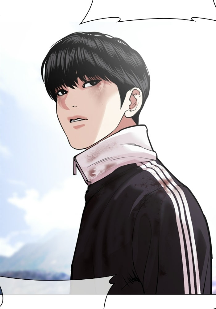 LOOKISM - หน้า 208