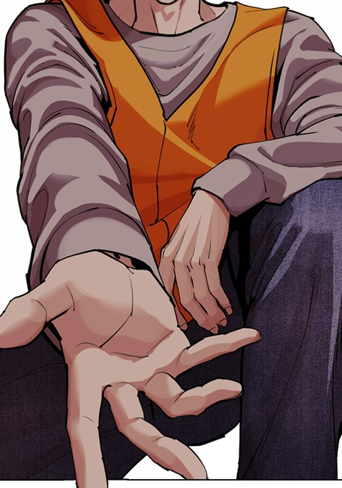 LOOKISM - หน้า 214