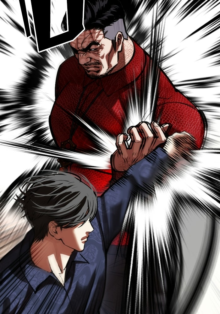 LOOKISM - หน้า 24