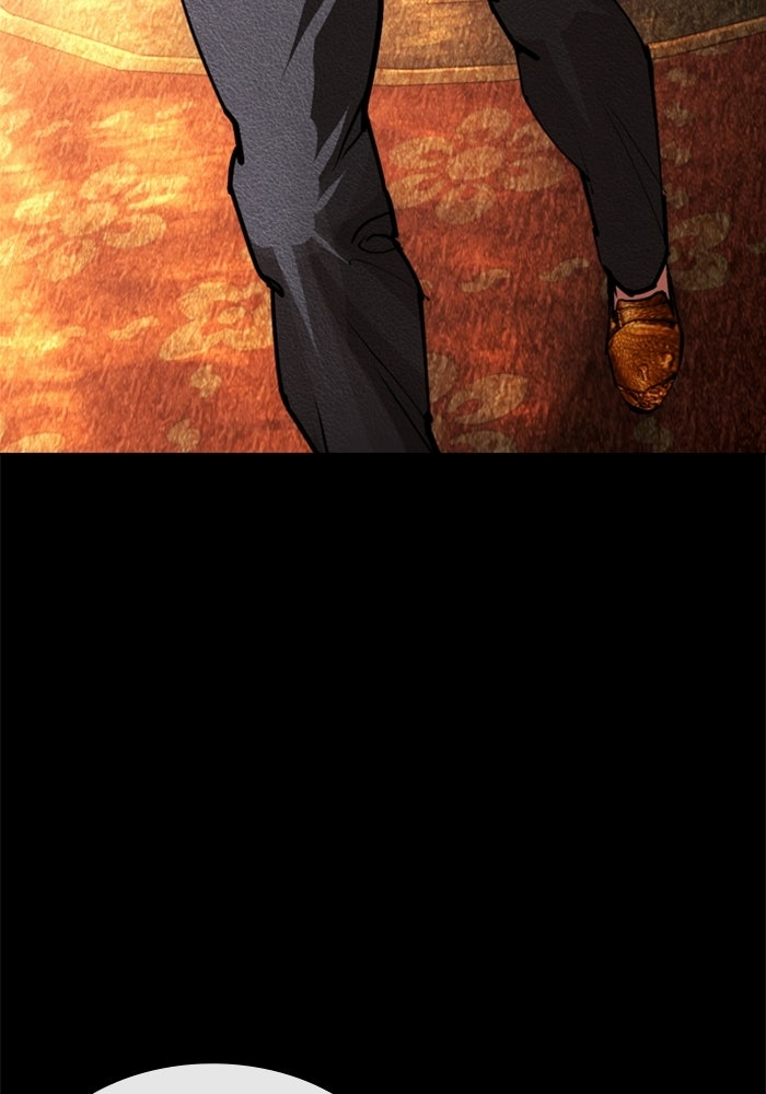 LOOKISM - หน้า 44