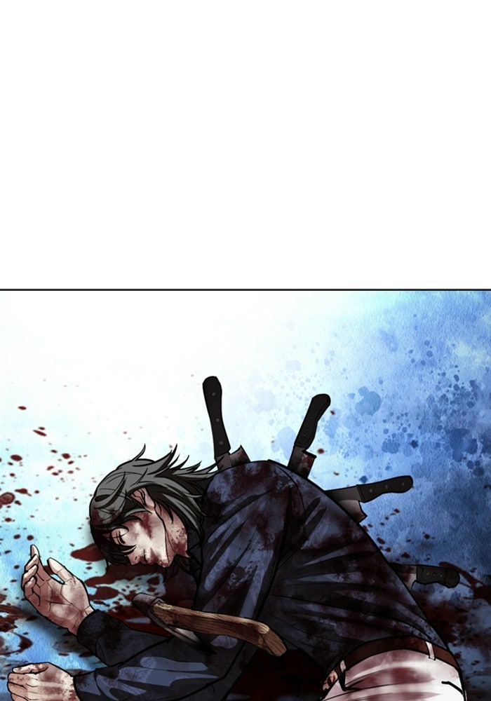LOOKISM - หน้า 50