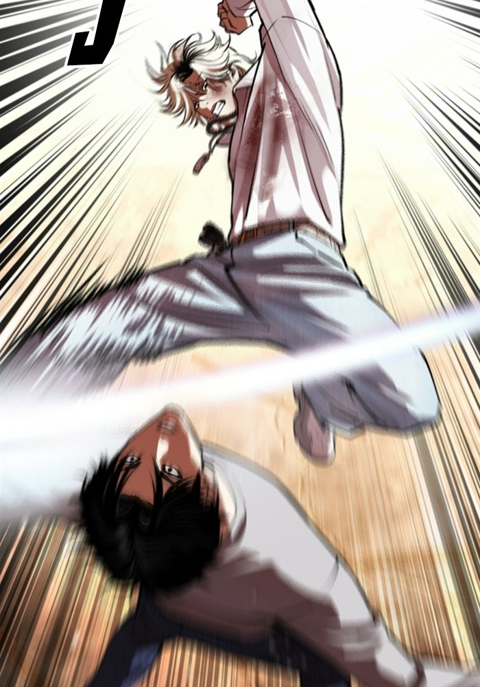 LOOKISM - หน้า 116