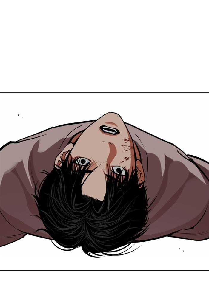LOOKISM - หน้า 118