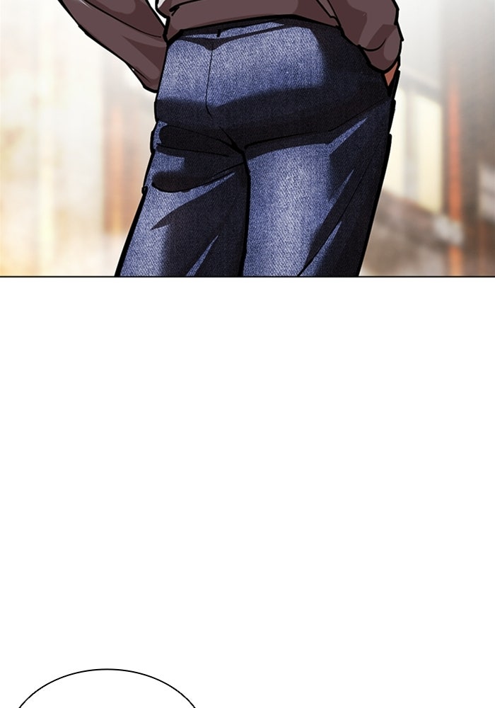LOOKISM - หน้า 150