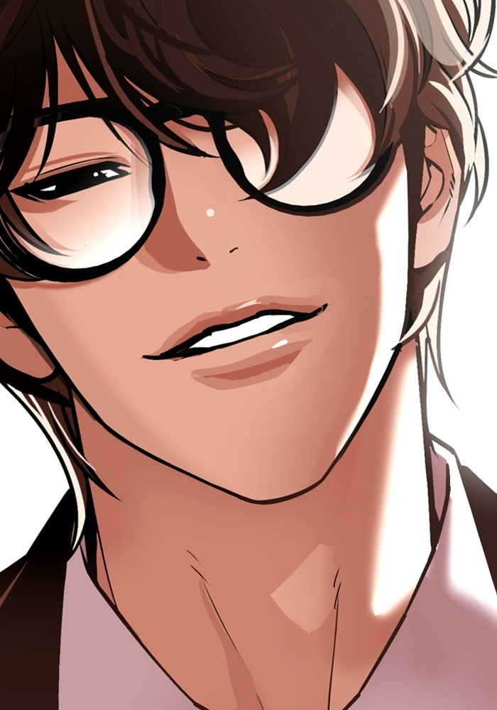 LOOKISM - หน้า 226