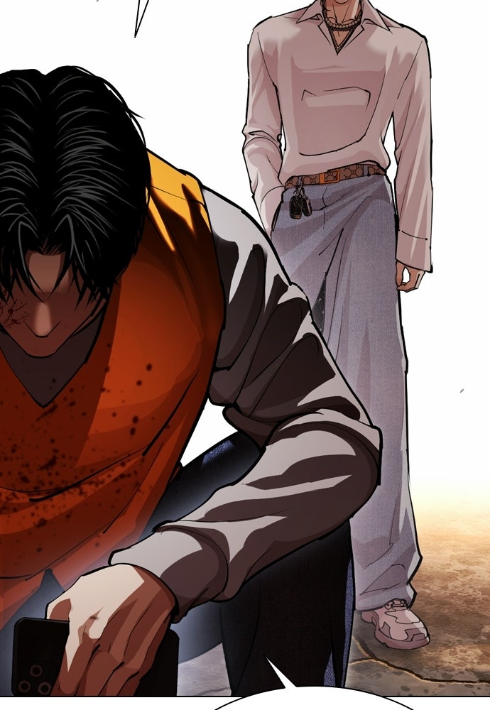 LOOKISM - หน้า 4