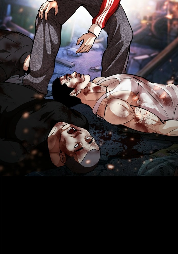 LOOKISM - หน้า 54