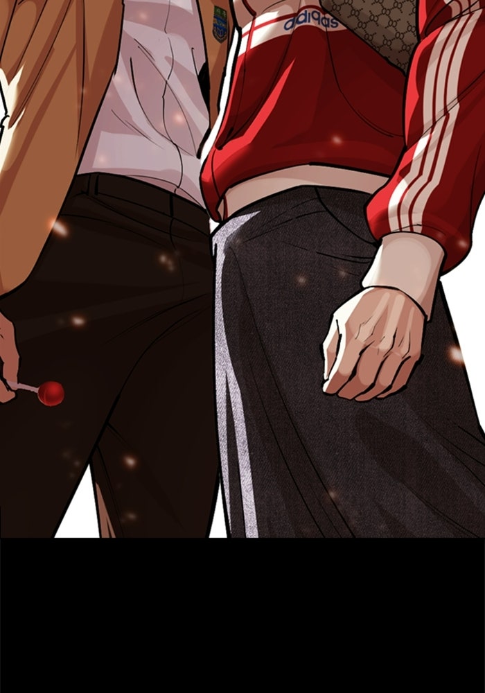 LOOKISM - หน้า 70