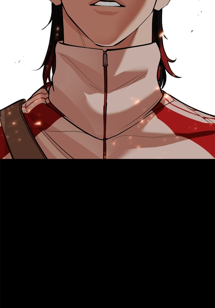 LOOKISM - หน้า 77