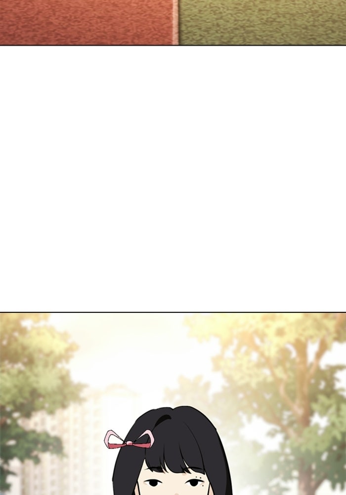 LOOKISM - หน้า 175