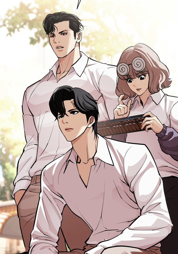 LOOKISM - หน้า 178