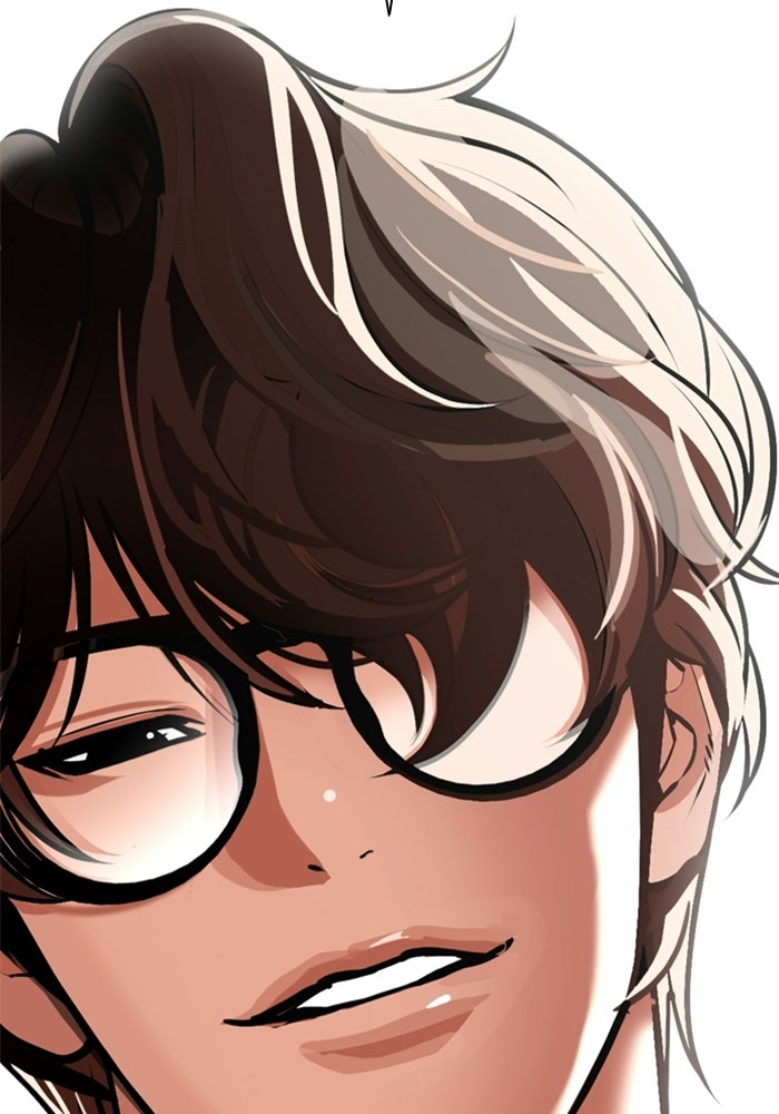 LOOKISM - หน้า 2