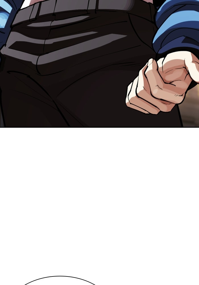 LOOKISM - หน้า 228
