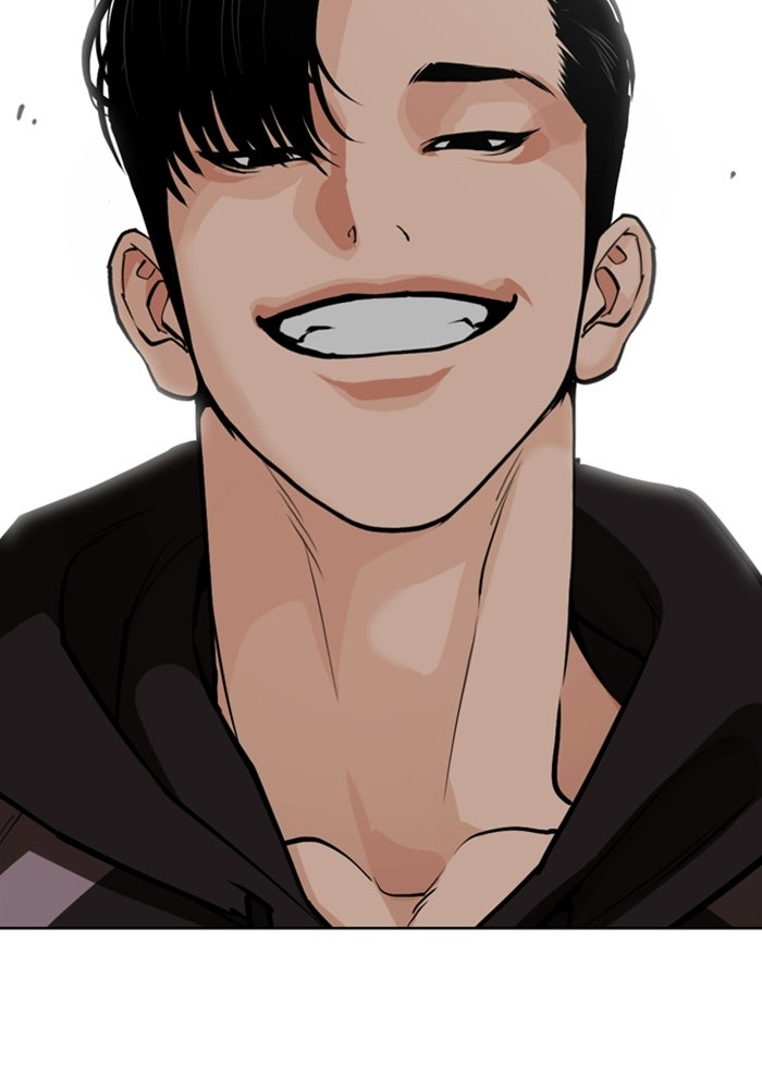 LOOKISM - หน้า 41