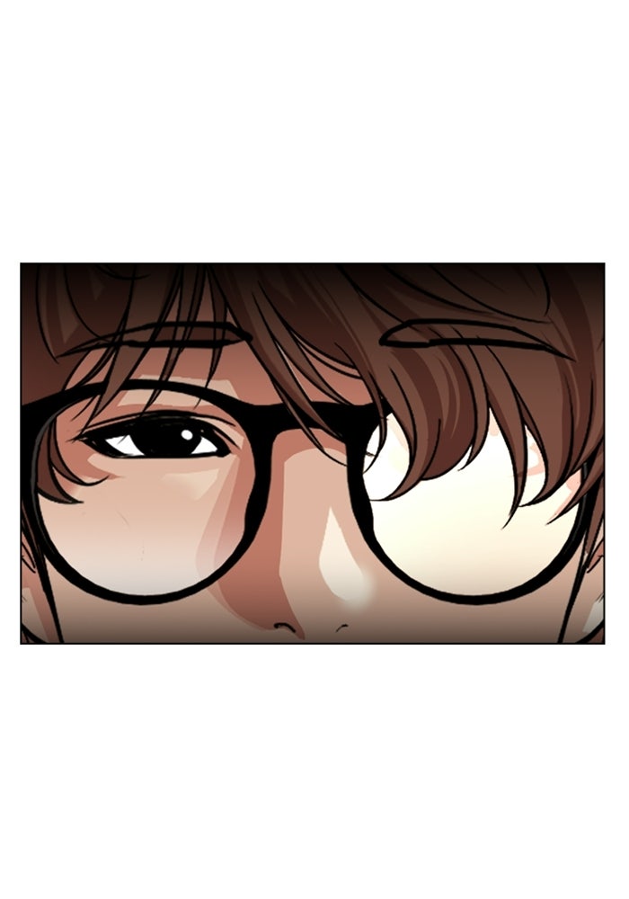 LOOKISM - หน้า 54