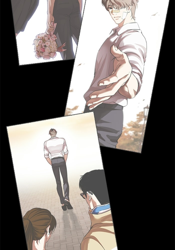 LOOKISM - หน้า 82