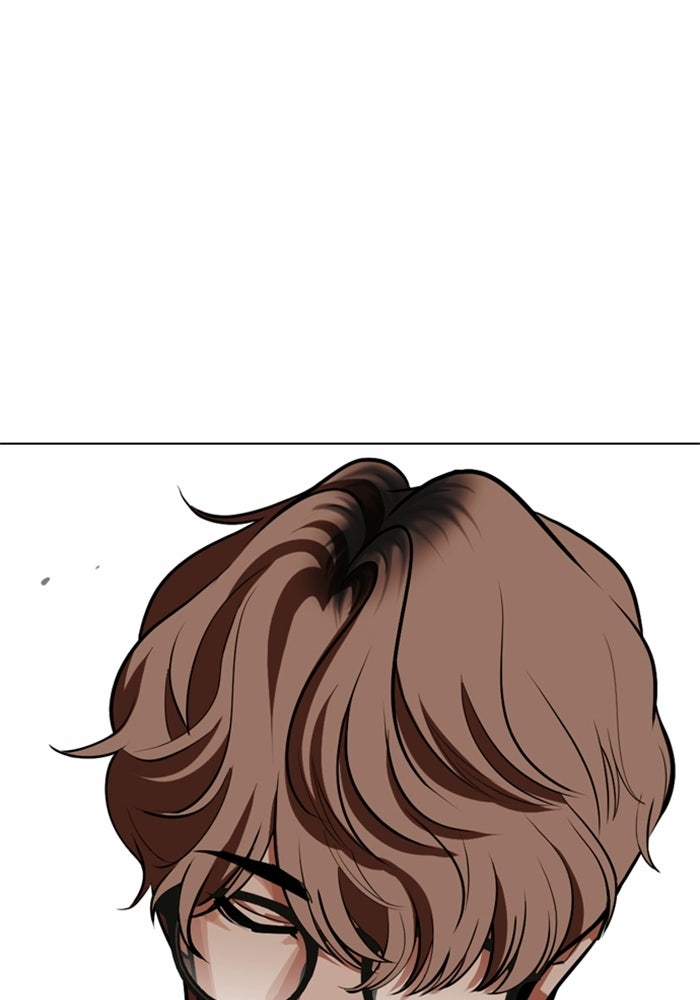 LOOKISM - หน้า 88