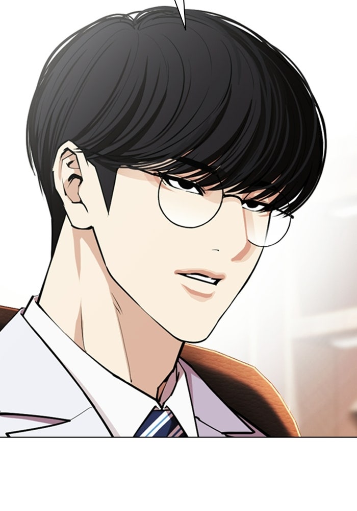 LOOKISM - หน้า 139