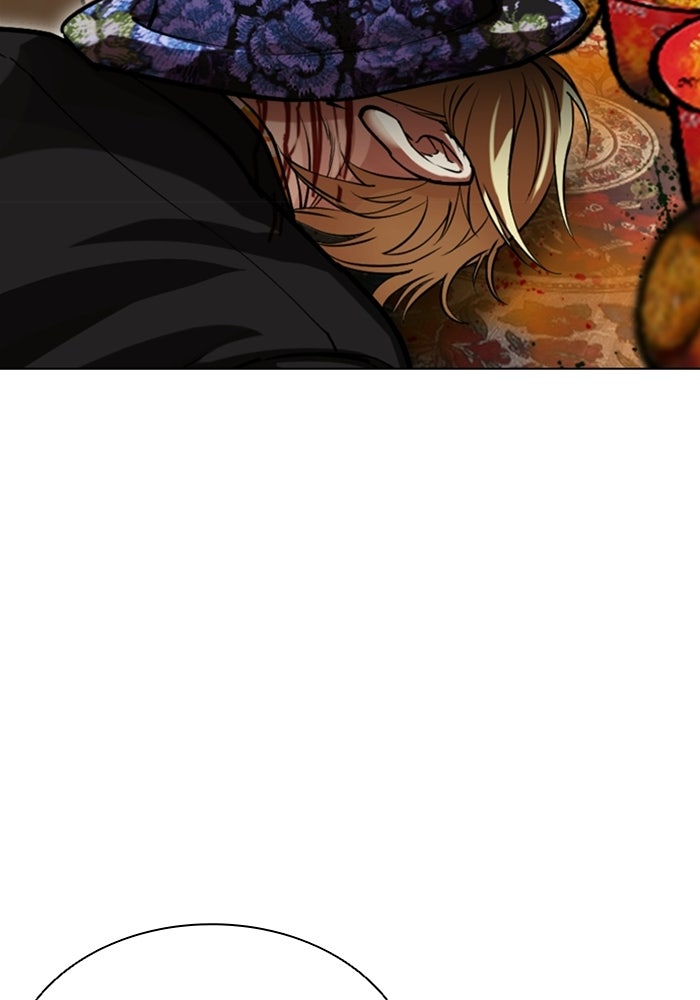 LOOKISM - หน้า 220