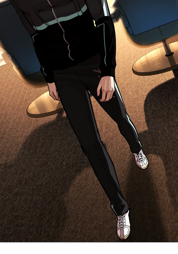 LOOKISM - หน้า 75